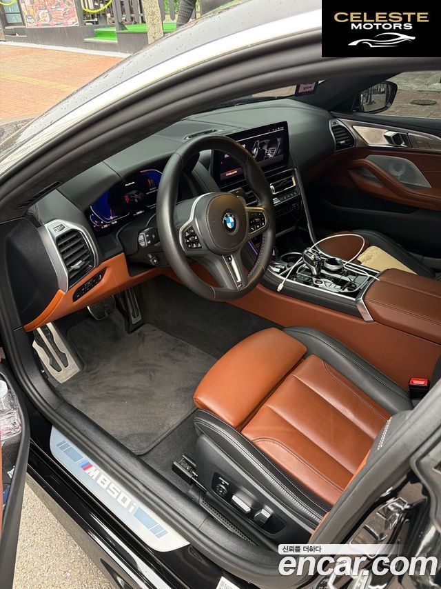 BMW Série 8 (G15) M850i xDrive Gran Coupé 2022 — photo 10 sur 10