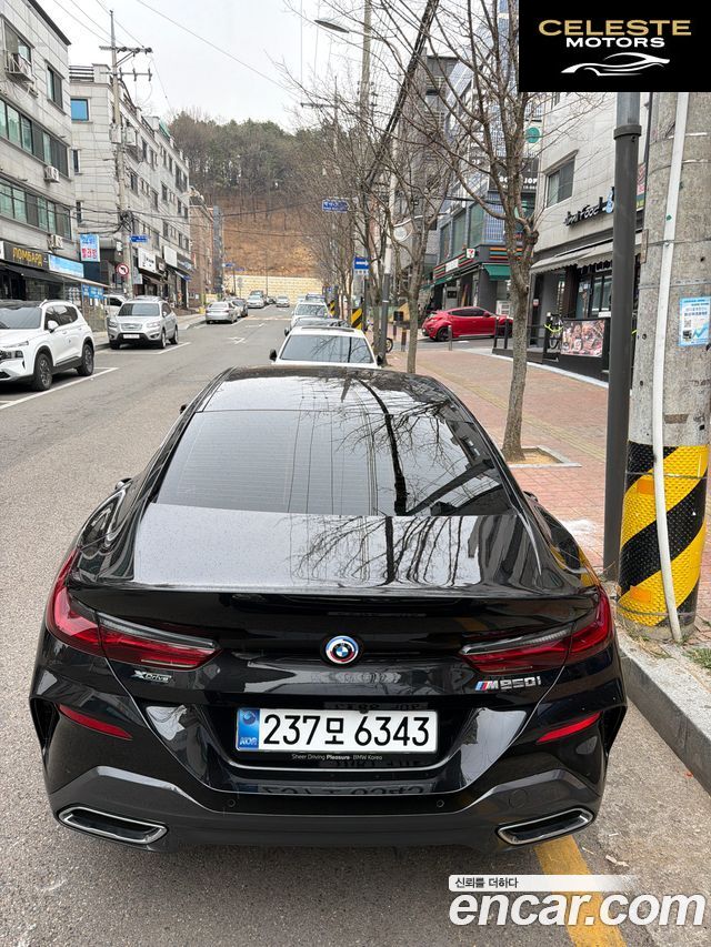 BMW Série 8 (G15) M850i xDrive Gran Coupé 2022 — photo 3 sur 10