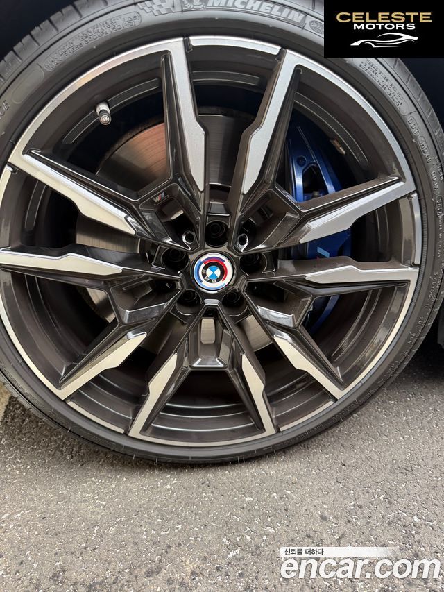BMW Série 8 (G15) M850i xDrive Gran Coupé 2022 — photo 5 sur 10