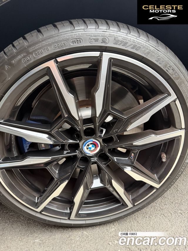 BMW Série 8 (G15) M850i xDrive Gran Coupé 2022 — photo 6 sur 10