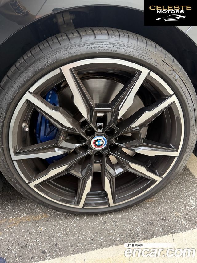 BMW Série 8 (G15) M850i xDrive Gran Coupé 2022 — photo 7 sur 10