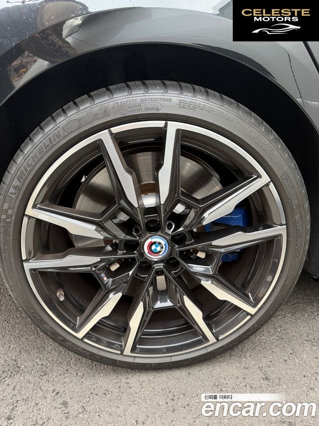 BMW Série 8 (G15) M850i xDrive Gran Coupé 2022 — photo 8 sur 10
