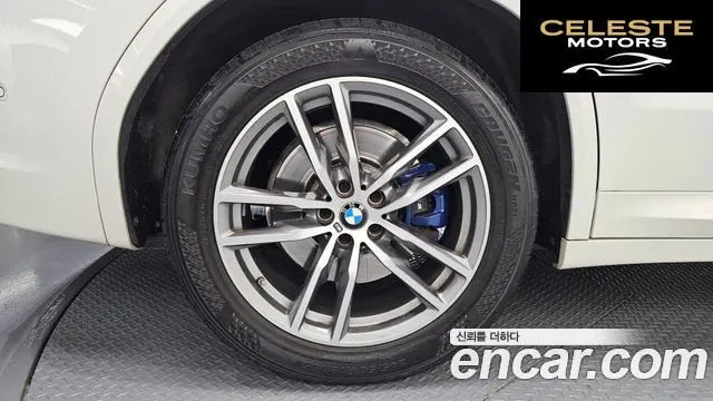 BMW X3 (G01) xDrive 20d M Sport 2018 — photo 5 sur 20