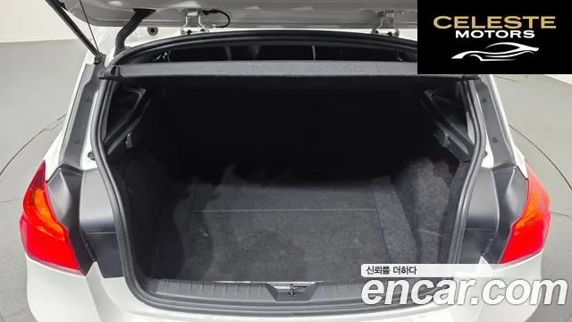 BMW Série 1 (F20) 118d Sport 5portes 2018 — photo 20 sur 20