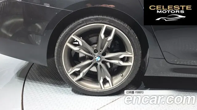 BMW Série 5 (G30) 520d M Sport Plus 2017 — photo 5 sur 26