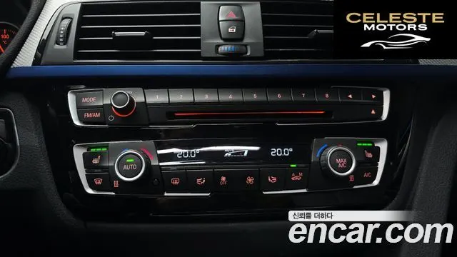 BMW Série 3 (F30) 320d M Sport 2017 — photo 18 sur 20