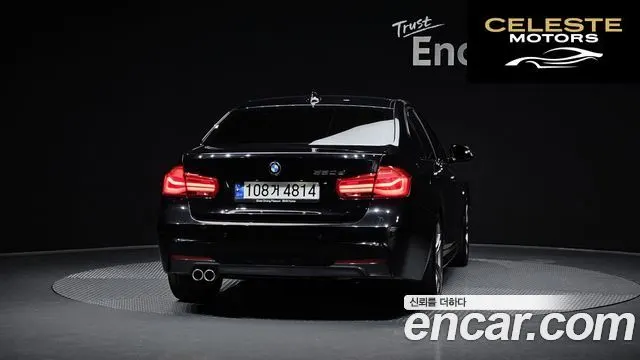 BMW Série 3 (F30) 320d M Sport 2017 — photo 4 sur 20