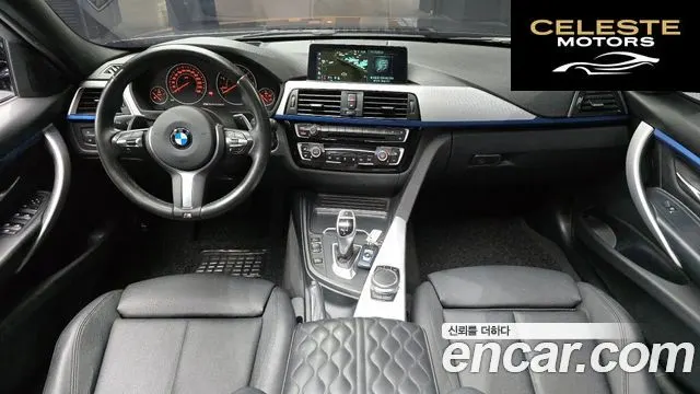 BMW Série 3 (F30) 320d M Sport 2017 — photo 7 sur 20
