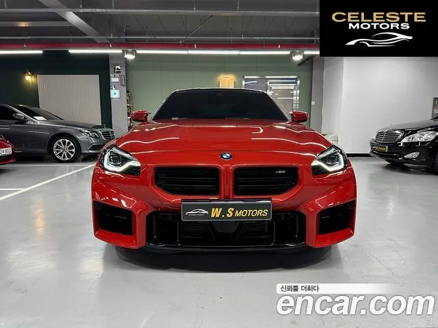 BMW M2 (G87) M2 Coupé 2024 — photo 2 sur 26