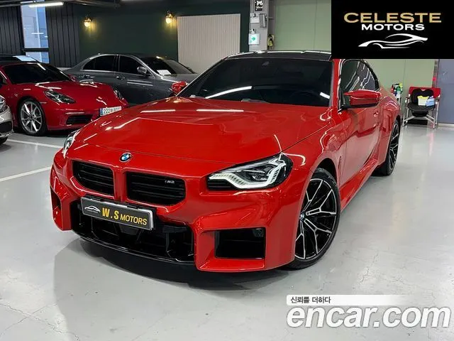 BMW M2 (G87) M2 Coupé 2024 — photo 22 sur 26