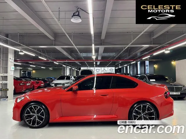 BMW M2 (G87) M2 Coupé 2024 — photo 4 sur 26
