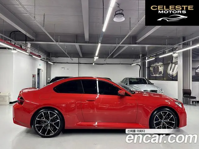 BMW M2 (G87) M2 Coupé 2024 — photo 5 sur 26