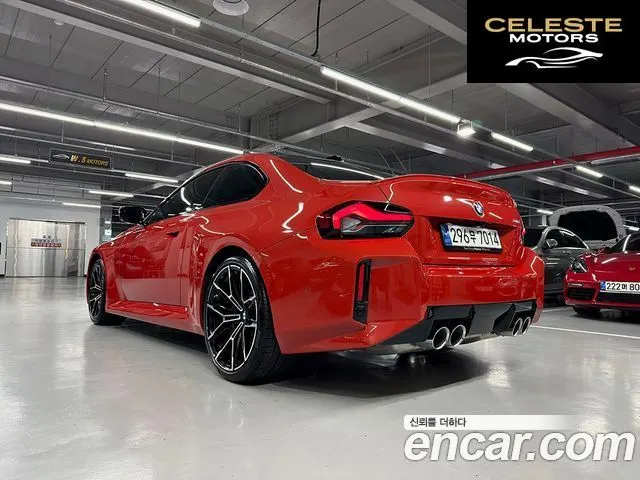 BMW M2 (G87) M2 Coupé 2024 — photo 6 sur 26