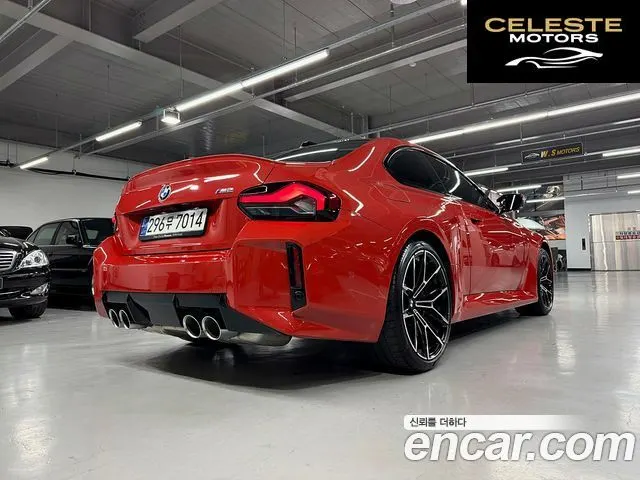 BMW M2 (G87) M2 Coupé 2024 — photo 7 sur 26