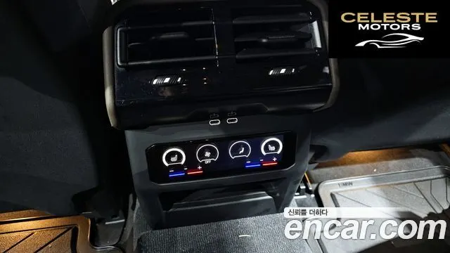 BMW i5 (G60) eDrive 40 M Sport 2025 — photo 18 sur 20