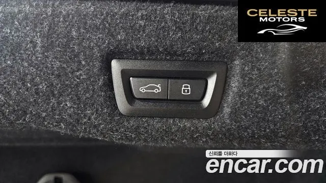 BMW i5 (G60) eDrive 40 M Sport 2025 — photo 20 sur 20