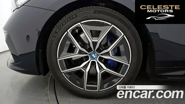 BMW i5 (G60) eDrive 40 M Sport 2025 — photo 5 sur 20