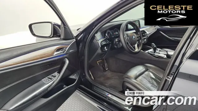BMW Série 5 (G30) 520d xDrive M Sport Plus 2018 — photo 10 sur 26