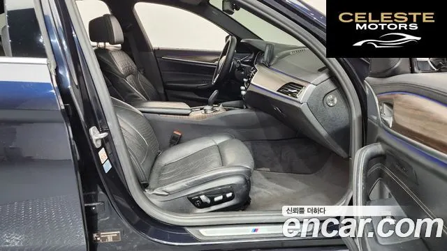 BMW Série 5 (G30) 520d xDrive M Sport Plus 2018 — photo 11 sur 26