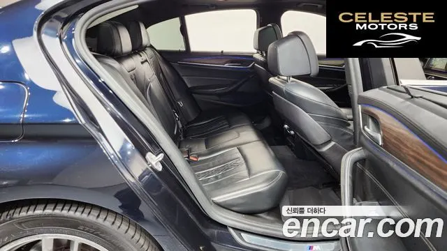 BMW Série 5 (G30) 520d xDrive M Sport Plus 2018 — photo 12 sur 26