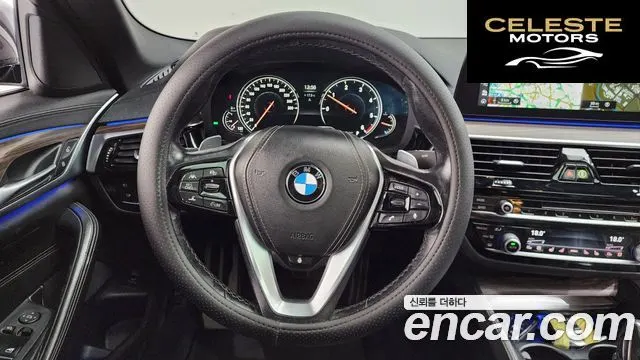 BMW Série 5 (G30) 520d xDrive M Sport Plus 2018 — photo 13 sur 26