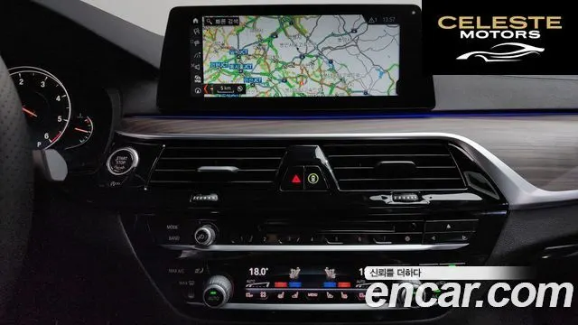 BMW Série 5 (G30) 520d xDrive M Sport Plus 2018 — photo 14 sur 26