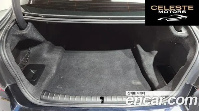 BMW Série 5 (G30) 520d xDrive M Sport Plus 2018 — photo 20 sur 26