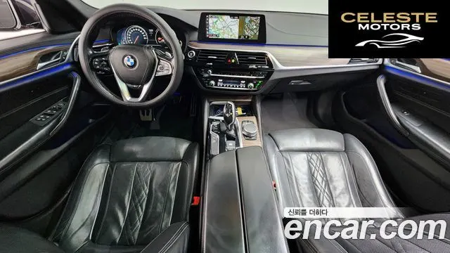 BMW Série 5 (G30) 520d xDrive M Sport Plus 2018 — photo 24 sur 26
