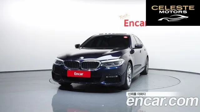 BMW Série 5 (G30) 520d xDrive M Sport Plus 2018 — photo 3 sur 26
