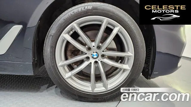 BMW Série 5 (G30) 520d xDrive M Sport Plus 2018 — photo 5 sur 26
