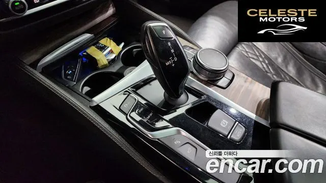 BMW Série 5 (G30) 520d xDrive M Sport Plus 2018 — photo 9 sur 26