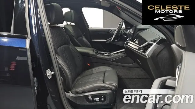 BMW X6 (G06) xDrive30d M Sport 2025 — photo 10 sur 20
