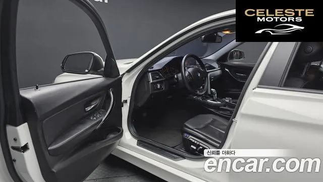 BMW Série 3 (F30) 320d 2018 — photo 10 sur 20