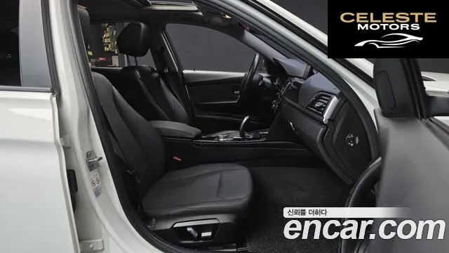 BMW Série 3 (F30) 320d 2018 — photo 11 sur 20