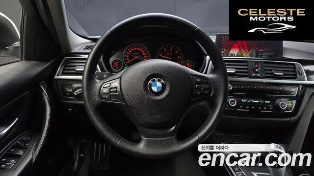 BMW Série 3 (F30) 320d 2018 — photo 13 sur 20