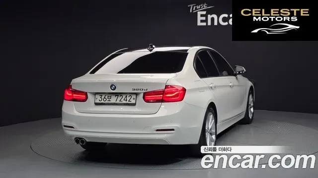 BMW Série 3 (F30) 320d 2018 — photo 2 sur 20