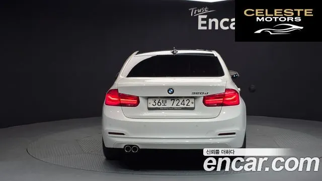BMW Série 3 (F30) 320d 2018 — photo 4 sur 20