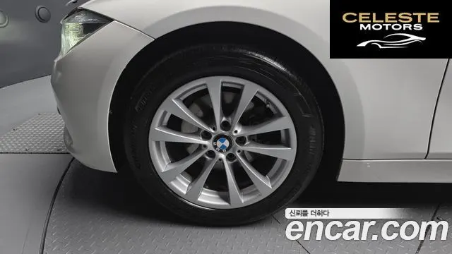 BMW Série 3 (F30) 320d 2018 — photo 5 sur 20