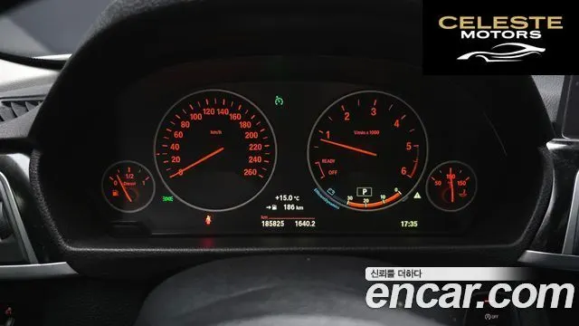 BMW Série 3 (F30) 320d 2018 — photo 8 sur 20