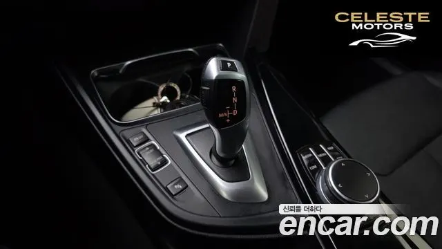 BMW Série 3 (F30) 320d 2018 — photo 9 sur 20