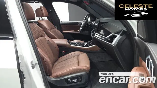BMW X5 (G05) xDrive 30d M Sport 2025 — photo 10 sur 20