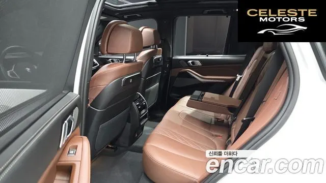 BMW X5 (G05) xDrive 30d M Sport 2025 — photo 12 sur 20