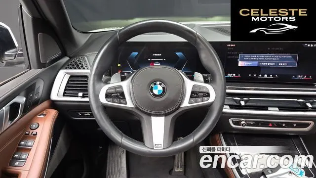 BMW X5 (G05) xDrive 30d M Sport 2025 — photo 13 sur 20