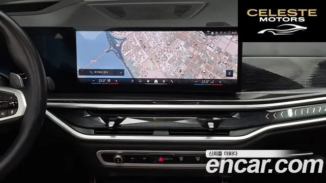 BMW X5 (G05) xDrive 30d M Sport 2025 — photo 14 sur 20