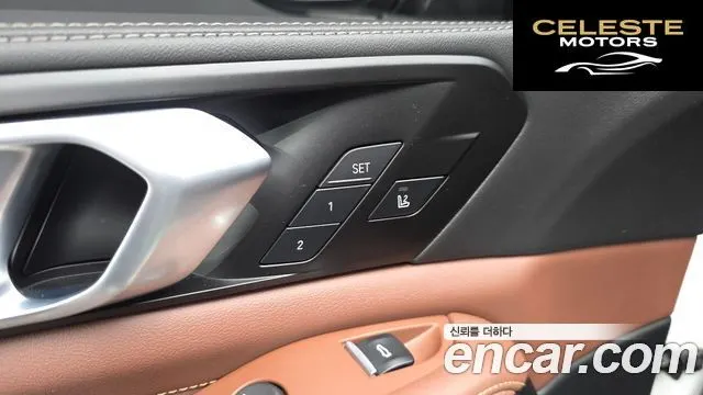 BMW X5 (G05) xDrive 30d M Sport 2025 — photo 18 sur 20