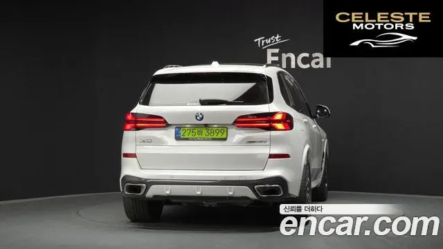 BMW X5 (G05) xDrive 30d M Sport 2025 — photo 4 sur 20