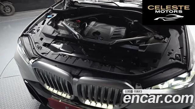 BMW X5 (G05) xDrive 30d M Sport 2025 — photo 6 sur 20