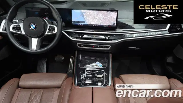 BMW X5 (G05) xDrive 30d M Sport 2025 — photo 7 sur 20