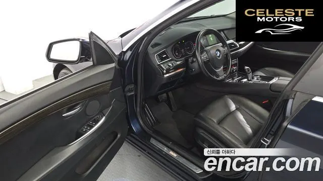 BMW Série 5 GT (F07) GT ED Edition 2014 — photo 10 sur 20