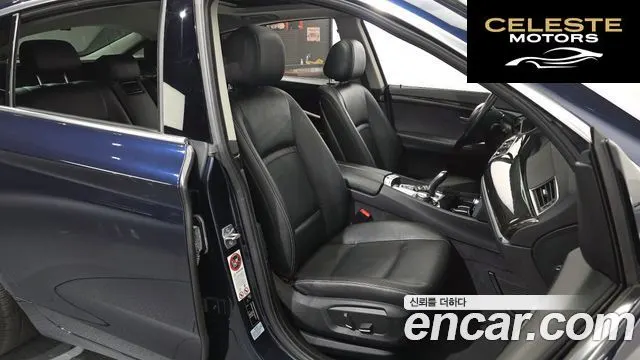 BMW Série 5 GT (F07) GT ED Edition 2014 — photo 12 sur 20